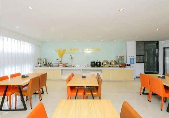 City Comfort Inn Guiyang Yan'An Zhong Road Penshuichi Metro Station
