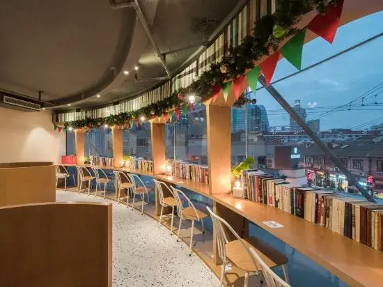 Duoyuan Youth Hostel (Shanghai Bund)