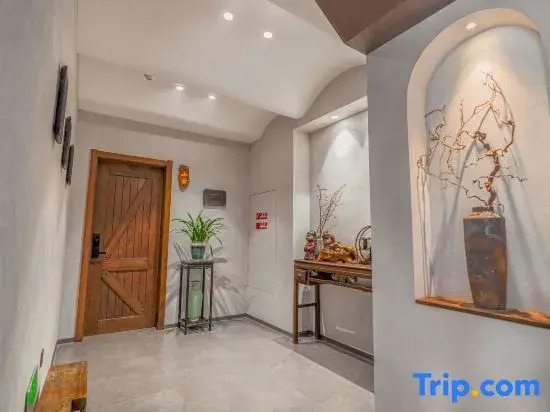 Zunyang Hidden House Garden Homestay (Suning Plaza Branch)