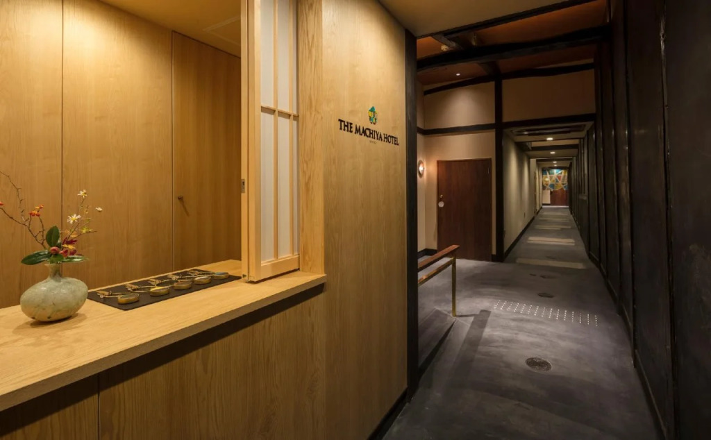 The Machiya Hotel Kyoto