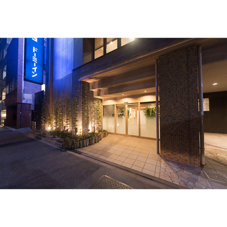 Dormy Inn Tokyo Hatchobori - Natural Hot Spring