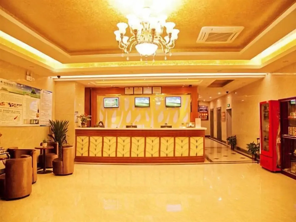 GreenTree Inn Zhuhai Changlong Airport