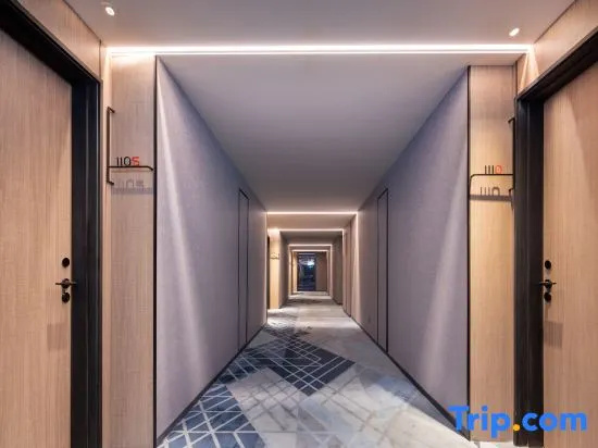 Taixing Wanda Moments Hotel