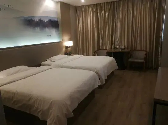 Shimao Tuke China Hotel wuhu