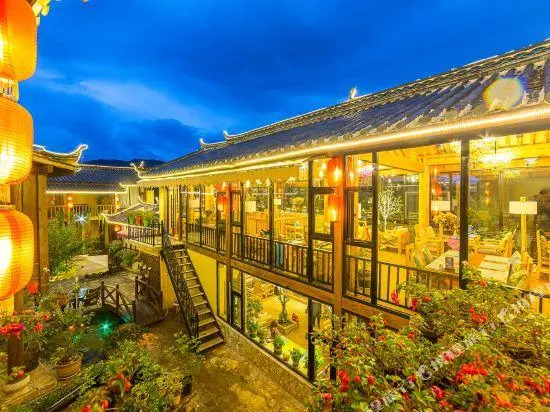 C＇est La Vie Boutique Hotel