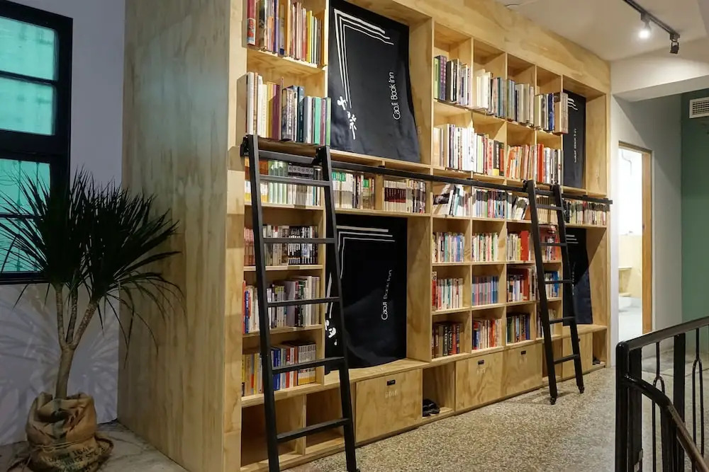 Cao Ji Book Inn Hostel