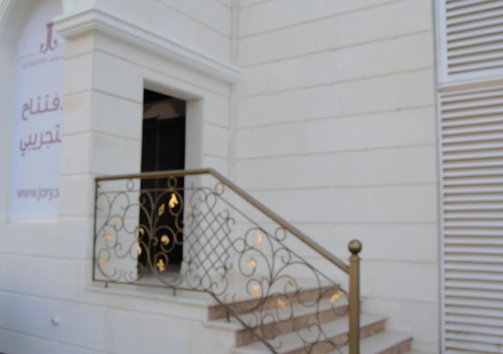 Landmark Hotel Jeddah