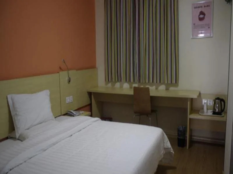7Days Inn Jiujiang Railway Station