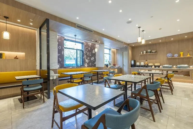 Hanting Express Hotel Headquarter Base Second Branch