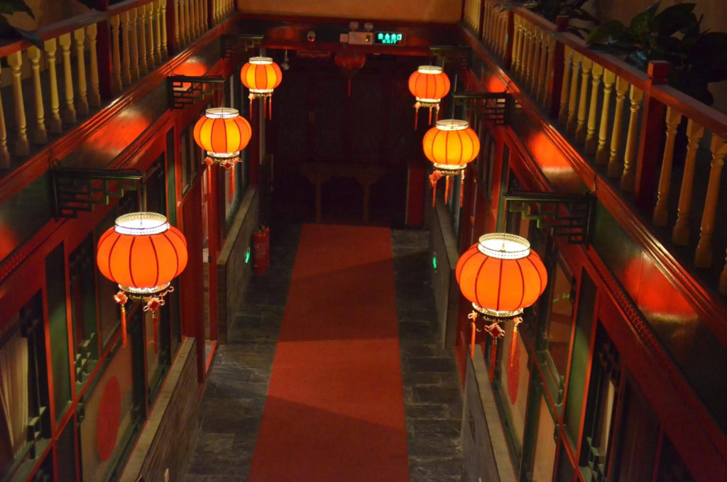 Qianmen Courtyard Hotel