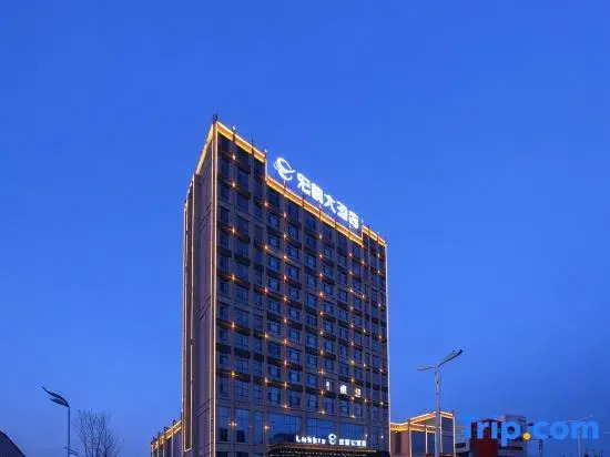 Baicheng Honghe Hotel