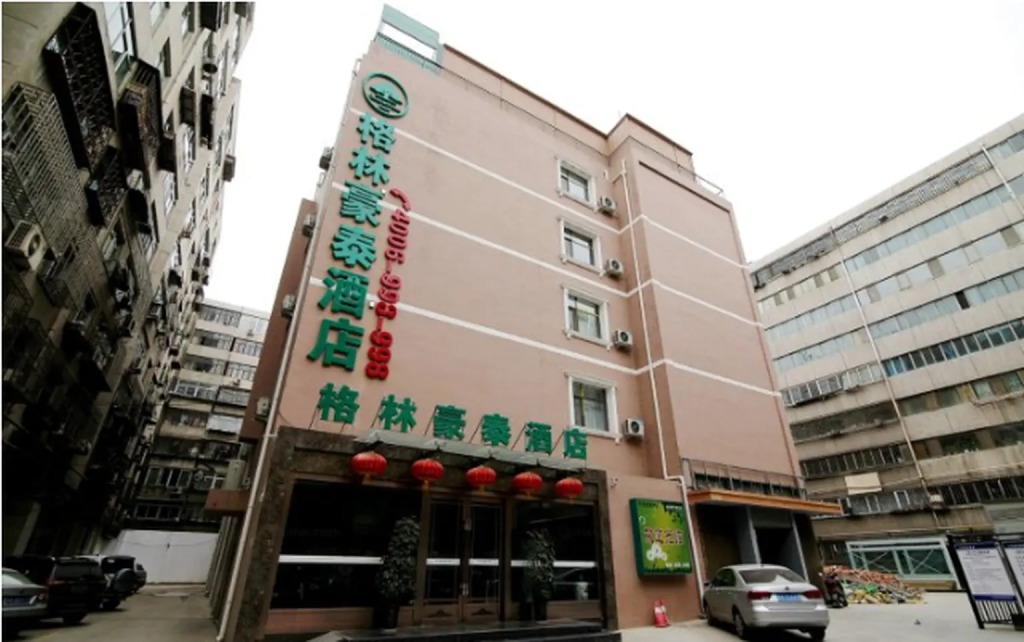 GreenTree Inn GanSu LanZhou JingNing Road Express Hotel