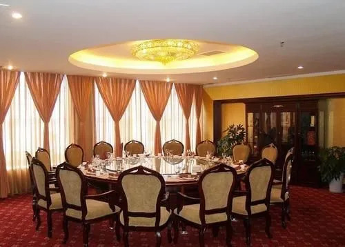 Xinjin Lijin Hotel