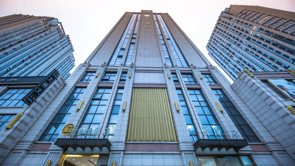 Ji Hotel Shangrao Administration Center