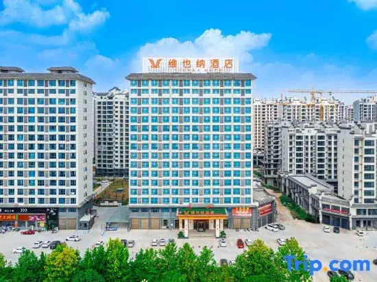 Vienna Hotel (Zhengyang Plaza Hotel)
