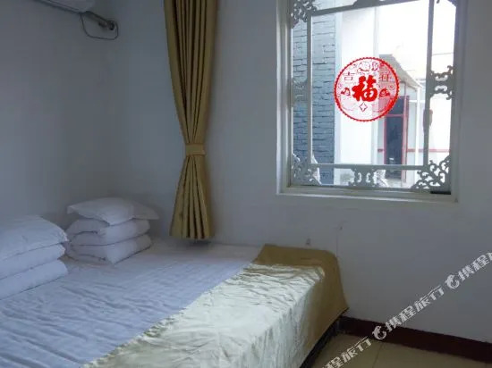 Yingdong Inn
