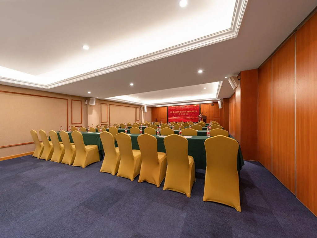 Vienna Hotel (Guangzhou Xintang Shacun Metro Station)