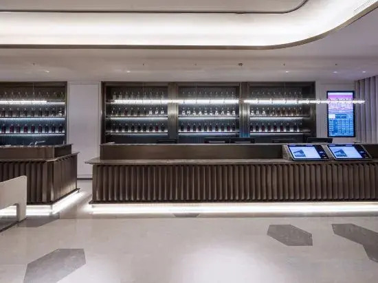 Crystal Orange Hotel Wuxi South Street