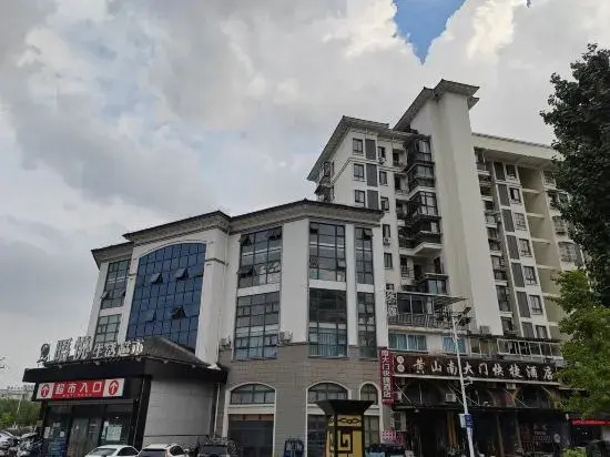 Huizhou District South Gate Express Hotel