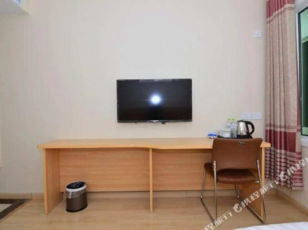 Wutongshu Jingpin Hotel
