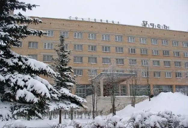 Отель Русь