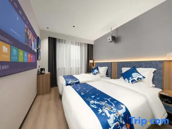 Yeste Hotel (Zhuhai Road Guomao Shopping Center)