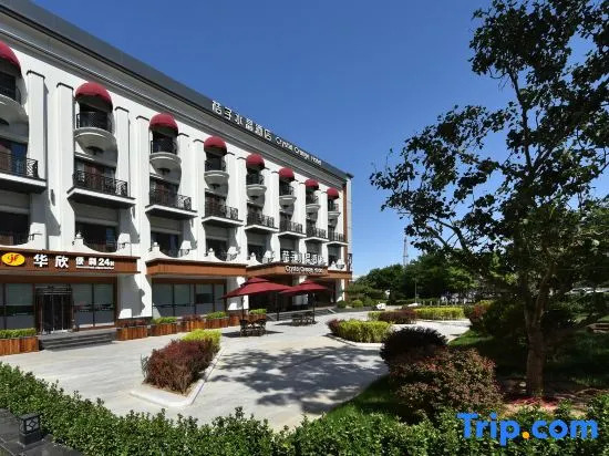 Crystal Orange Hotel，jinghuiSquare,XiaotunRoad,Beijng