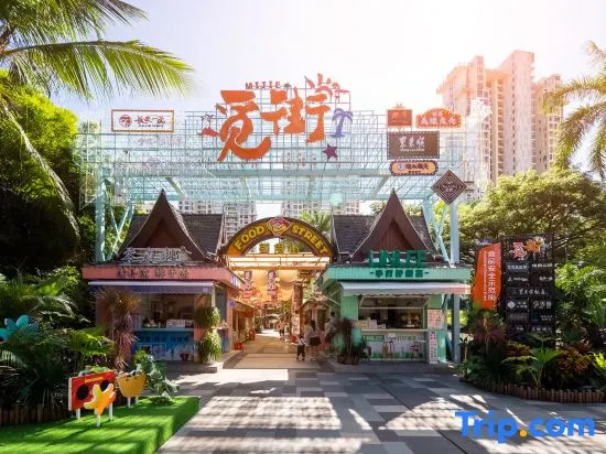 Sanya Yehai Tingfeng Resort Hotel (Amazon Jungle Water Park)