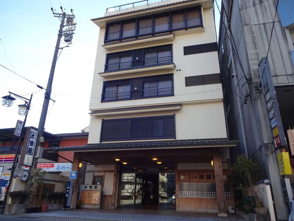 Kisoya