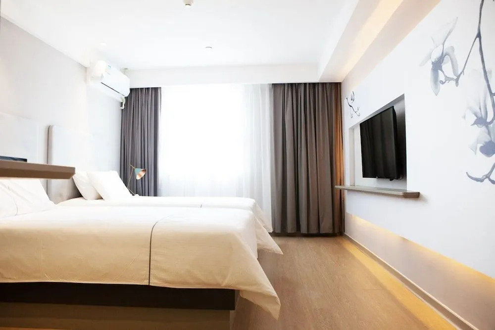 Magnotel Hotel of  Commercial Street Yulong Road Binhai Yancheng