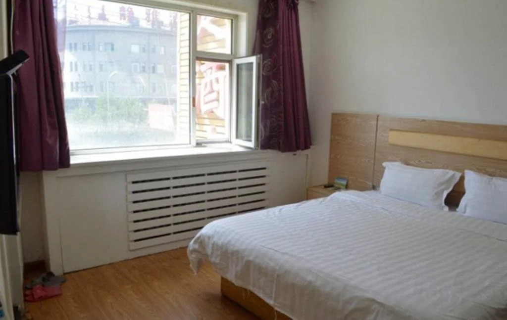 Sunflower Business Hotel Hohhot North Xing'an Road