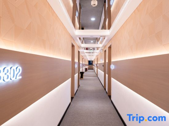 Ningguo Xiaoyuer E-sports Themed Hotel