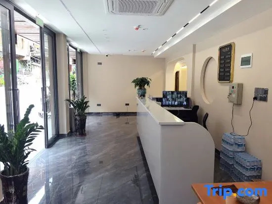 Yunian · Banshandu Pastoral View Guesthouse (No.1 Wind-Rain Bridge Branch, Xijiang Miao Village)