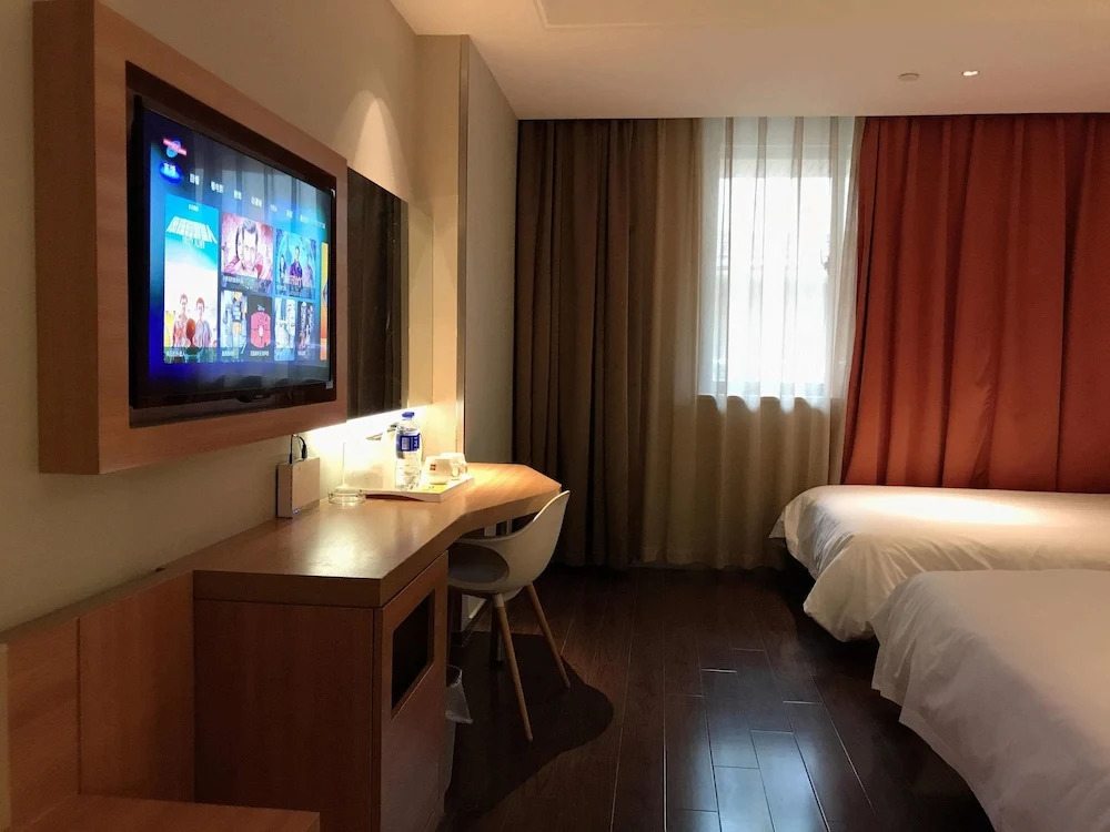 Ibis Wuxi Xihui Park