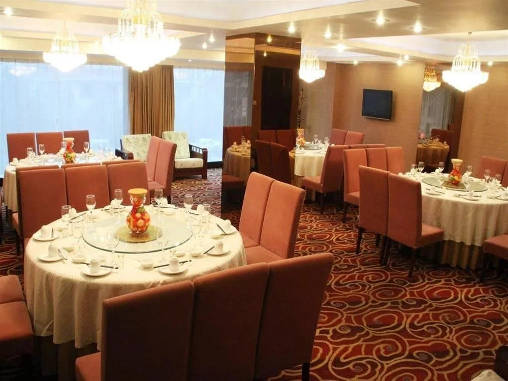 Nanfang Hotel (Xi'an Aisi Plaza City Library Subway Station)