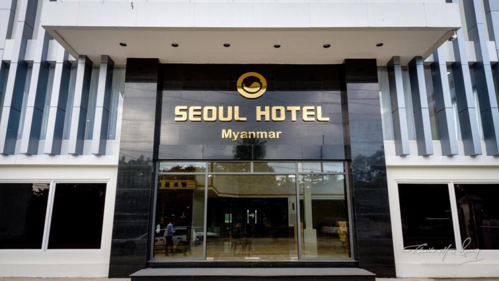Seoul Hotel Myanmar