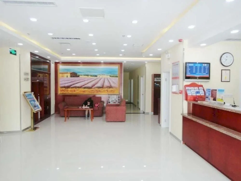 Hanting Express Qingdao Licang Wanda