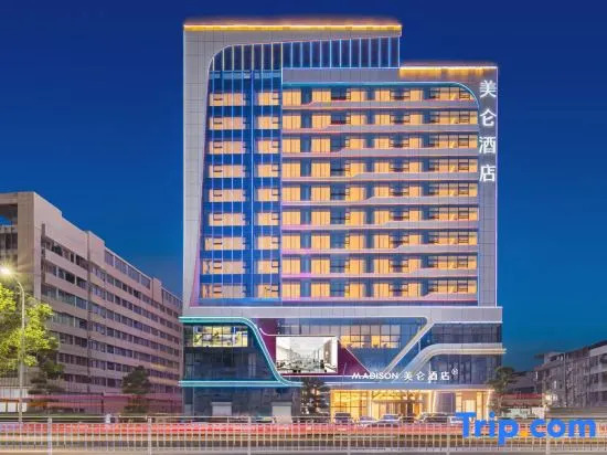 Madison Hotel Tianmen Wanda Plaza
