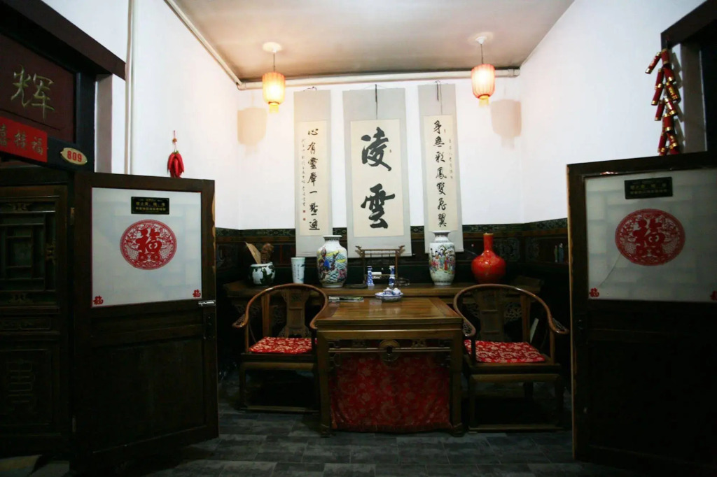 Pingyao Guang Xian Yuan Hotel