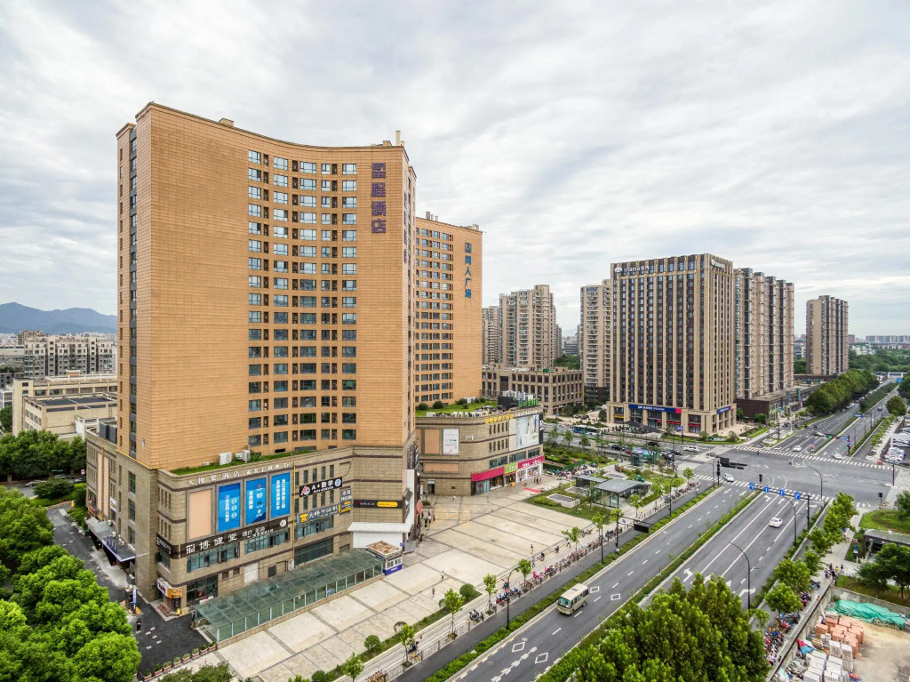 Starway Hotel Hangzhou Zheda Zijin Harbor