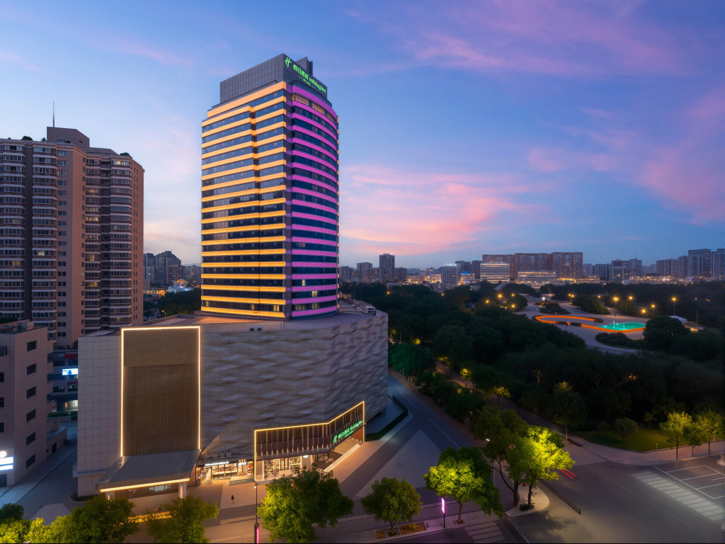 Yiwu Yimei Plaza Hotel