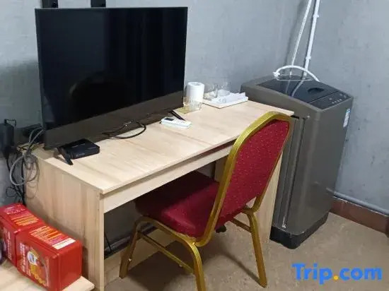 Lingfeng International Apartment (Zhuhai Nanping Huafa Business Area)