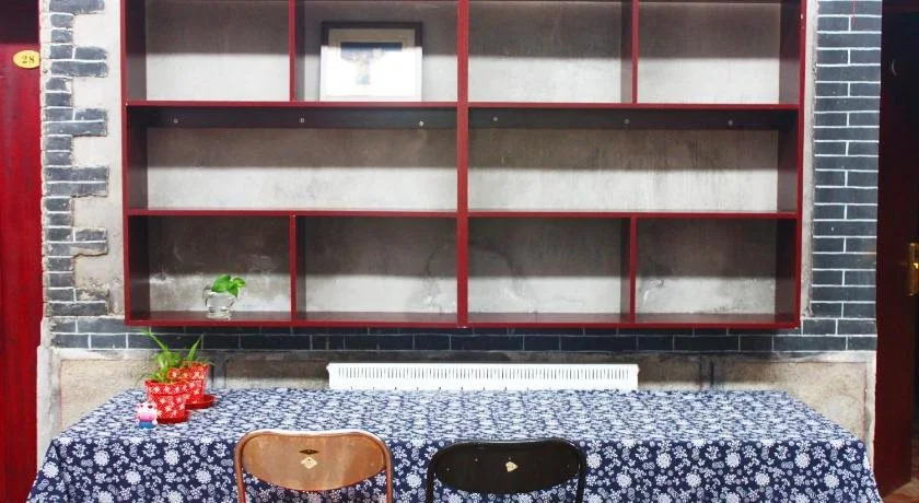 Jinan Mountain and Sea Culture Hotel