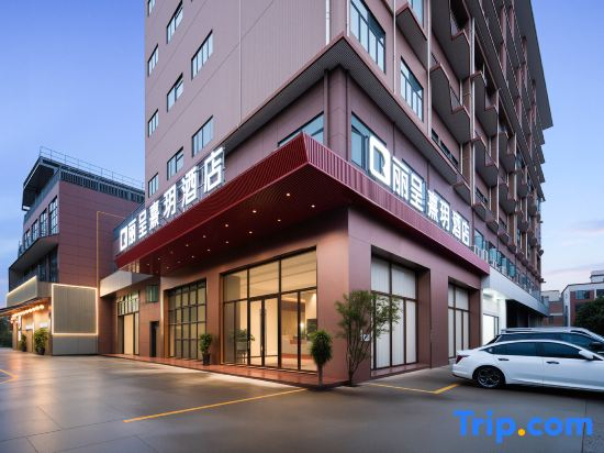 Licheng Xiyue Hotel (Foshan Qiandeng Lake Longgang Metro Station Branch)
