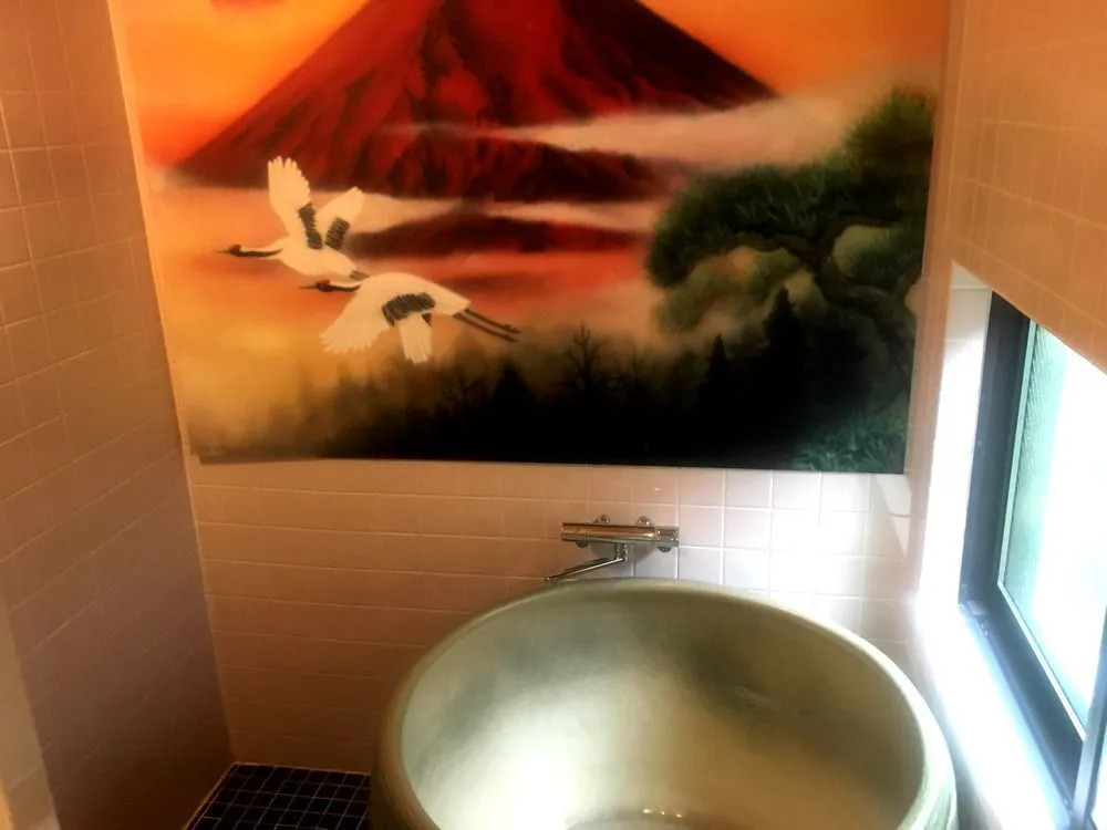 KUJO Kyoto
