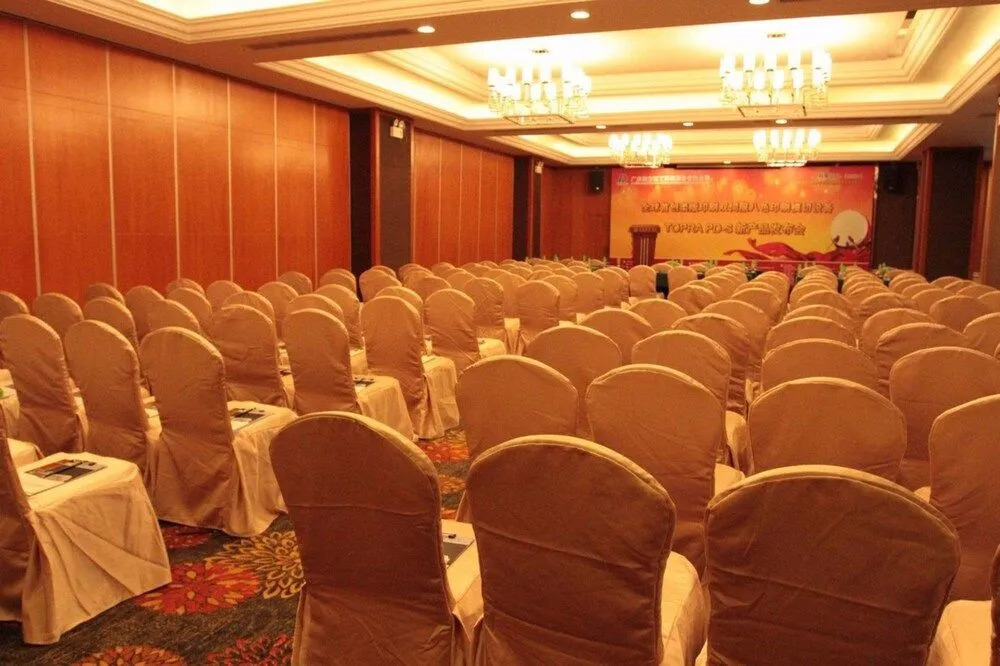 Nanhai Jiayi International Hotel