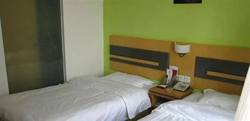 Citi Home Hotel (Hefei Pedestrian Street Dadongmen Subway Station)