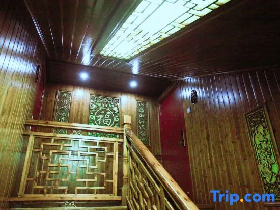 Yi Xuan Ju Deluxe Lnn and Suites