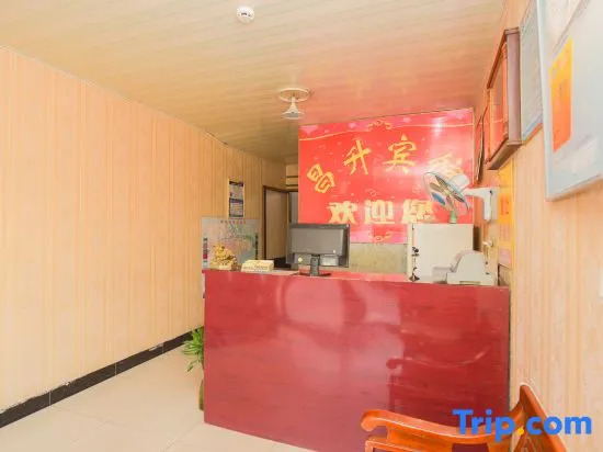 Zhengding changsheng hotel