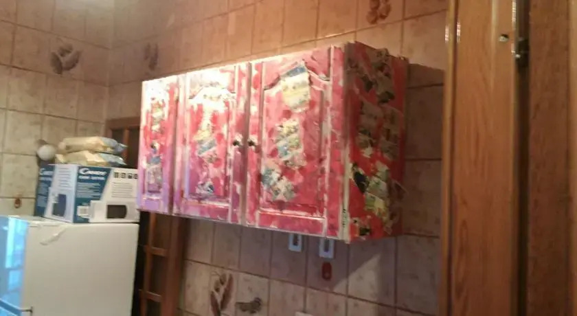 A Casa Del Mago Di Oz
